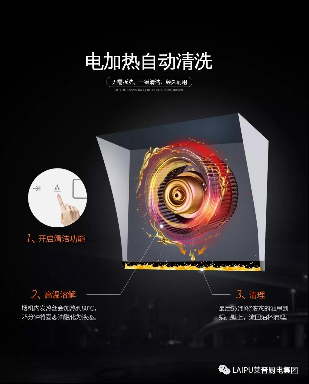 1539940028152638.jpg 3.jpg