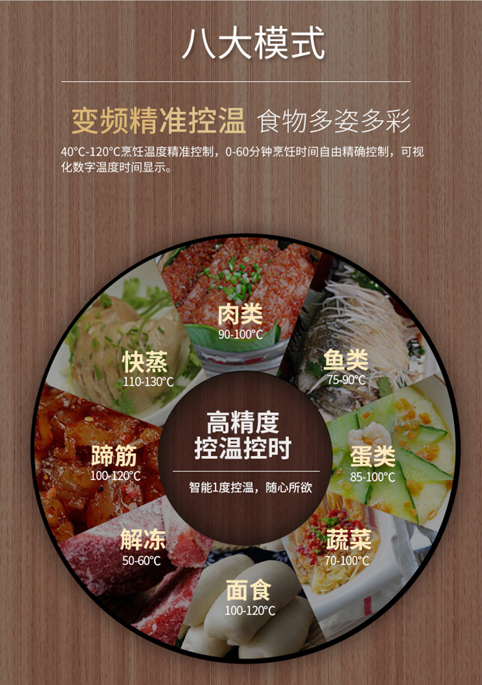 1540783766545141.jpg 91视频入口网站03DM【正覺設計】_07.jpg