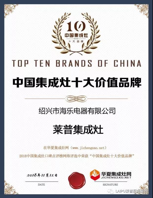 1543043561900500.jpg 9.jpg