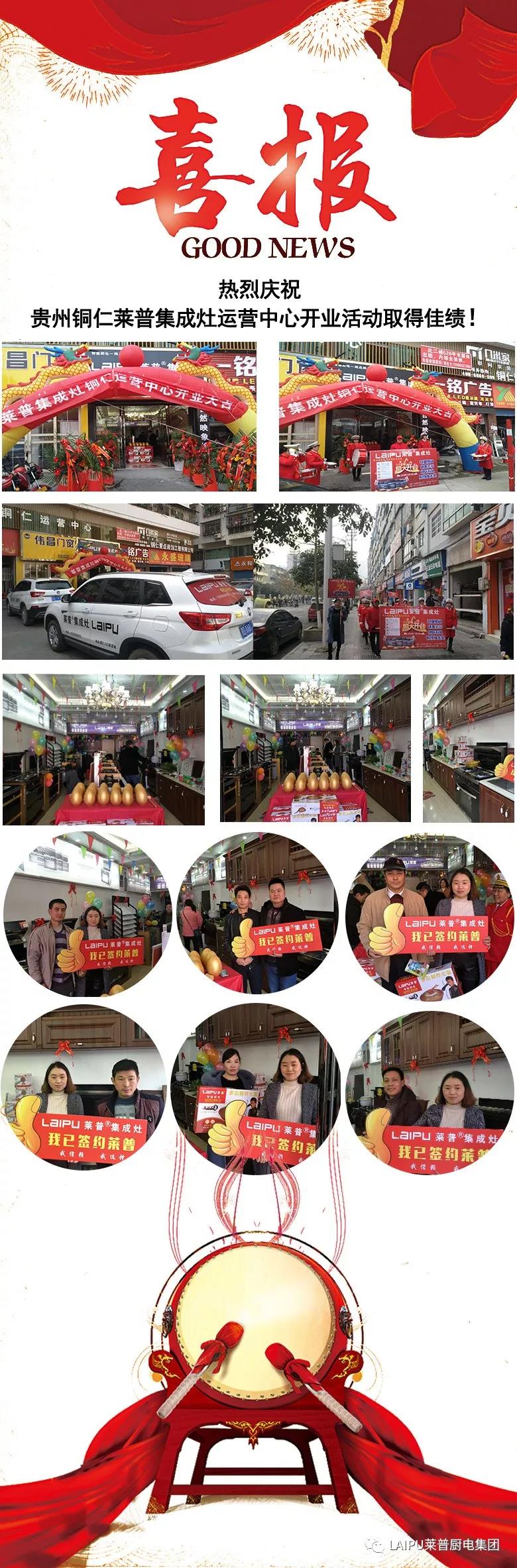 1545877090625434.jpg 1.jpg