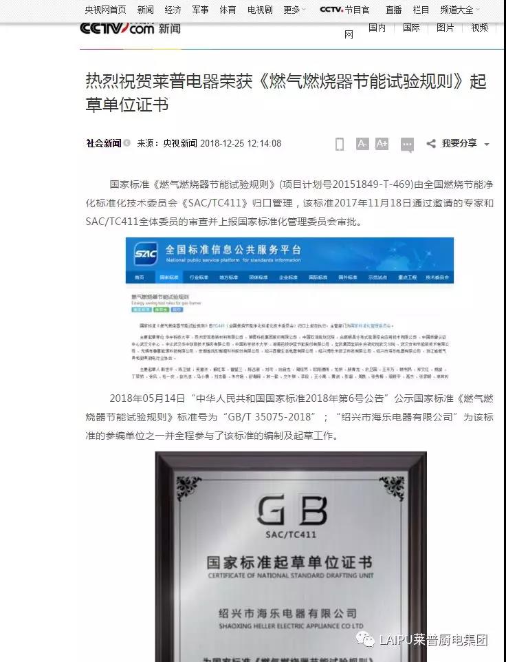 1545880107661471.jpg 5.jpg