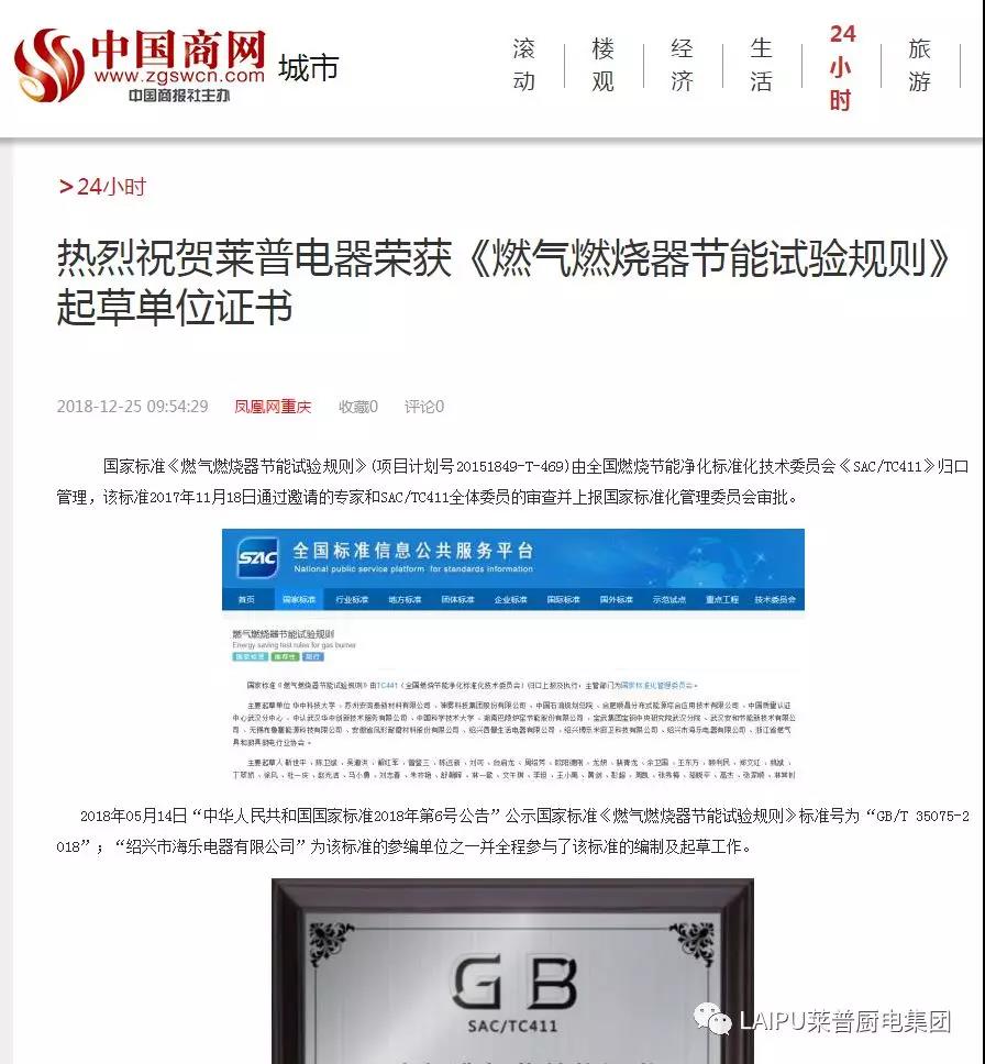 1545880129220687.jpg 2.jpg