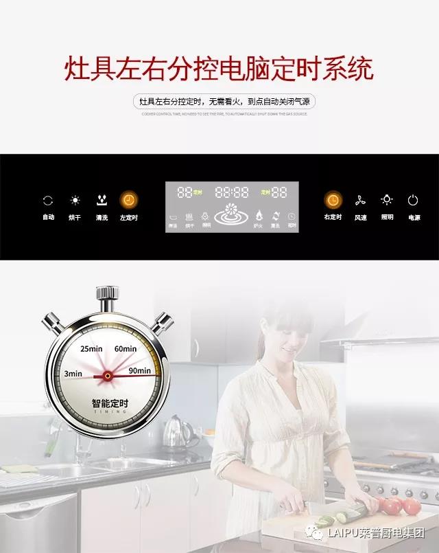 1546955732865852.jpg 2.jpg