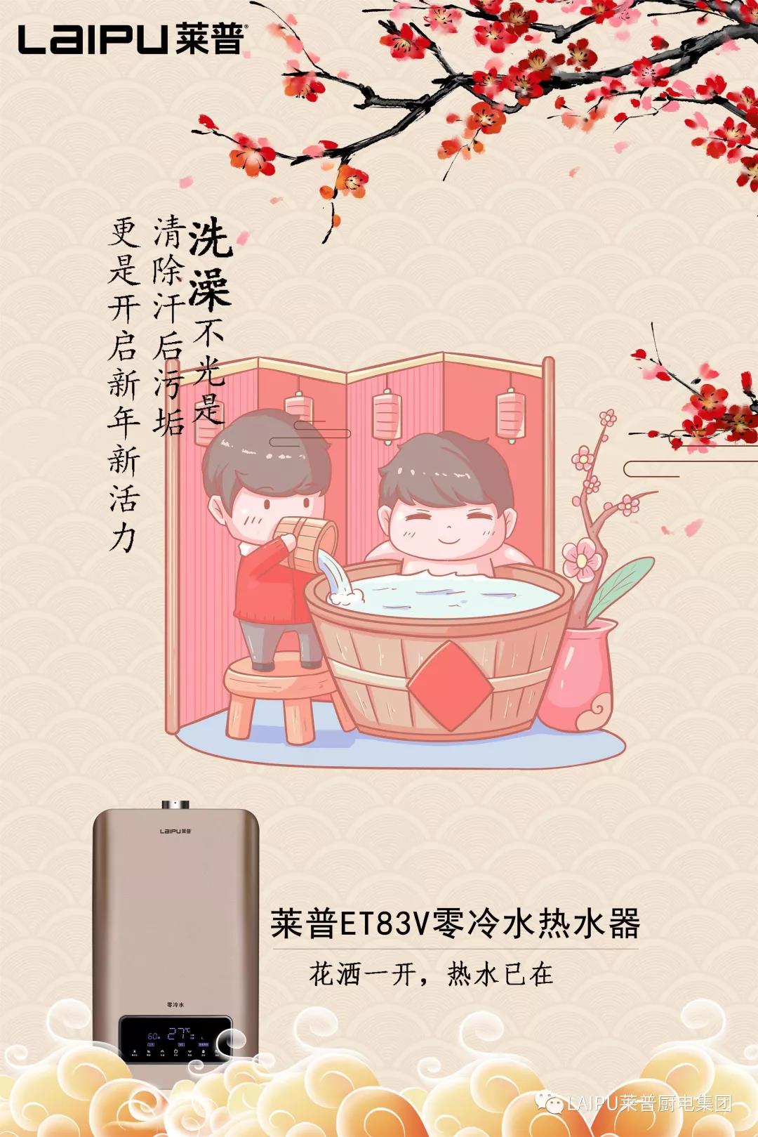 1548388436494357.jpg 1548388436494357.jpg