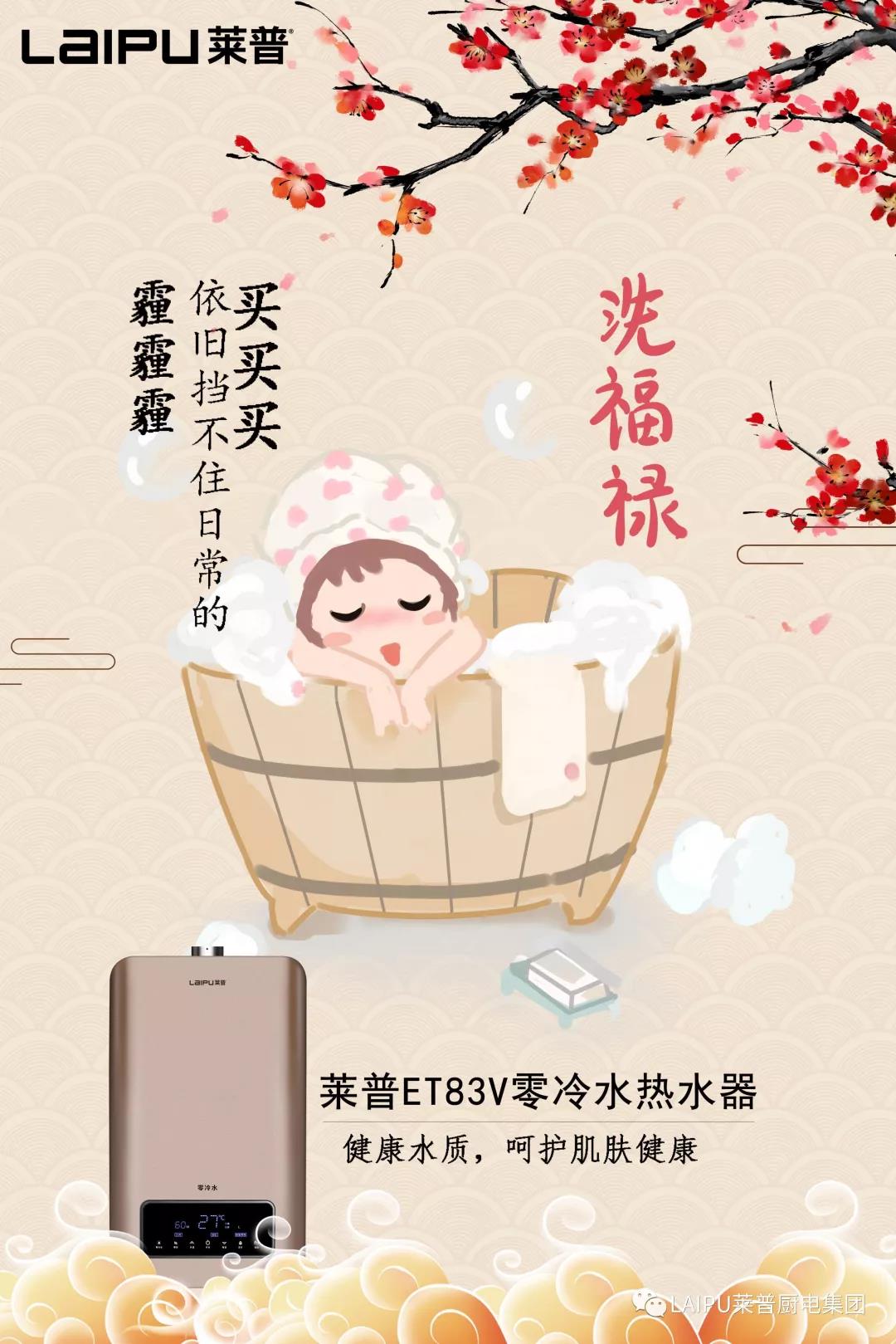 1548388458944458.jpg 1548388458944458.jpg