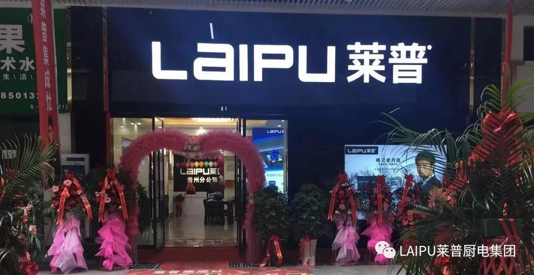 1550540985286306.jpg 1550540985286306.jpg