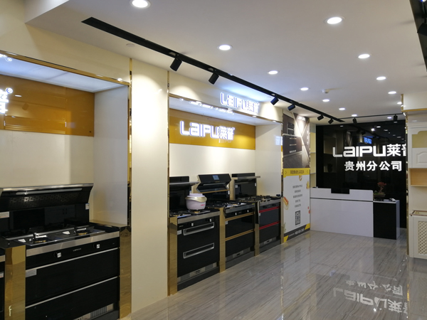 91视频入口网站加盟 91视频入口网站加盟