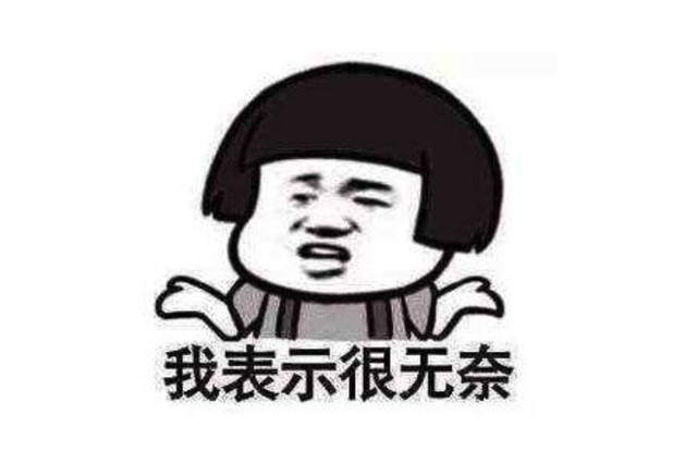 用了一段時間的91视频入口网站 我想換回我的91视频污污APP下载 