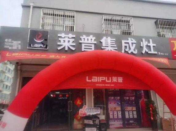 1660632303978052.png image.png