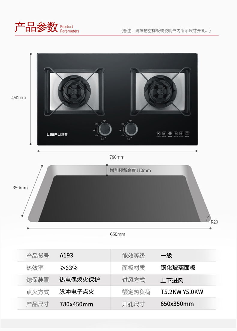 1681523166971313.jpg A193升級.jpg