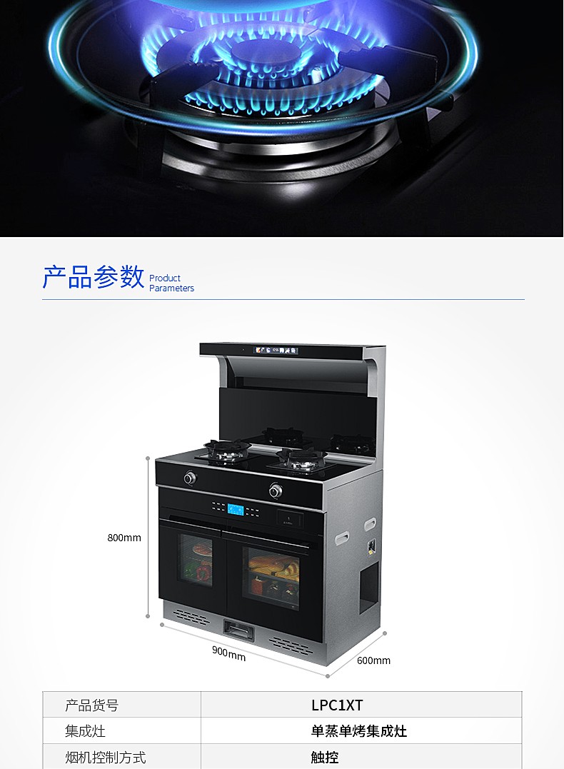 1697790529307171.jpg LPC1XT.jpg