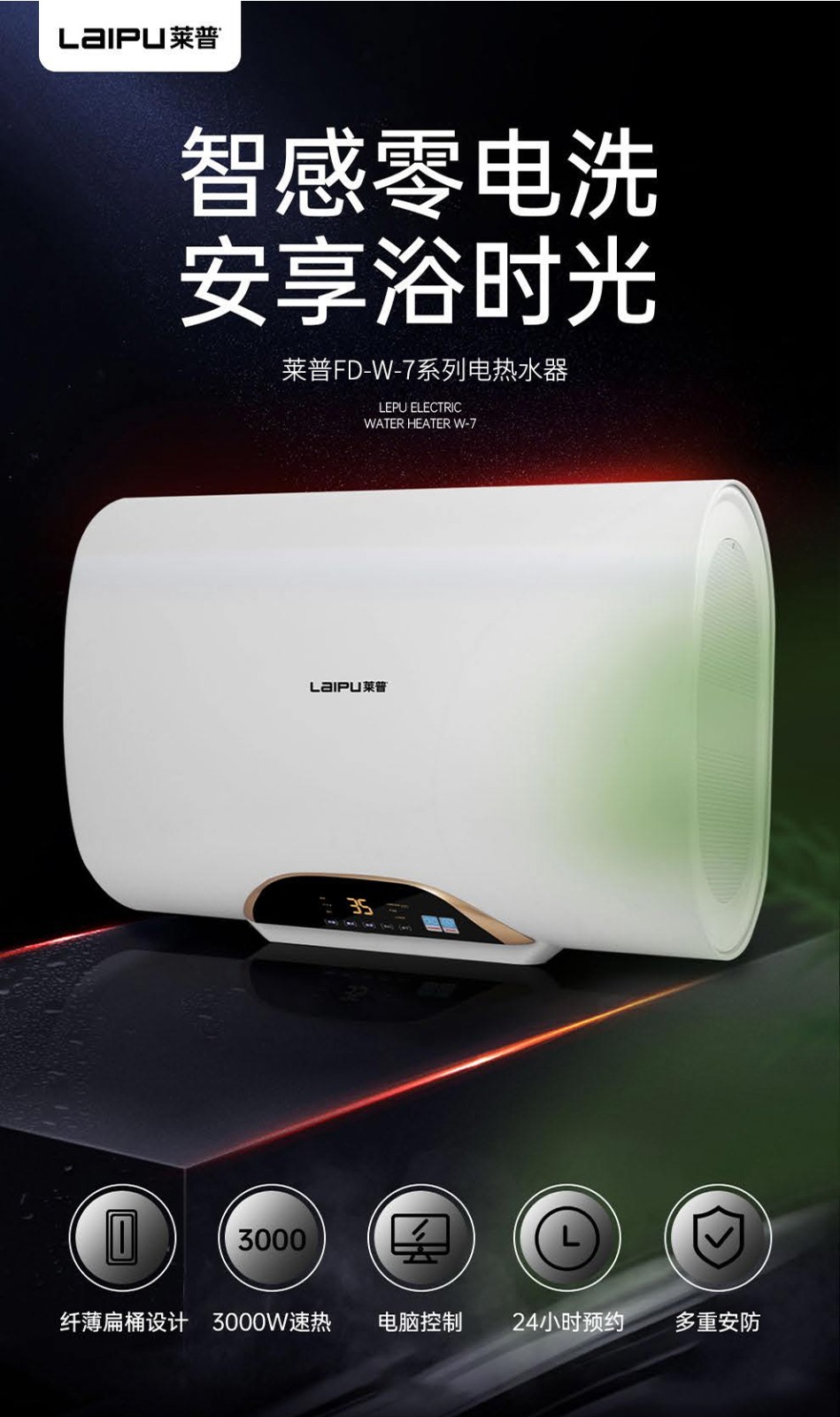 1698913176323523.jpg W-7.jpg