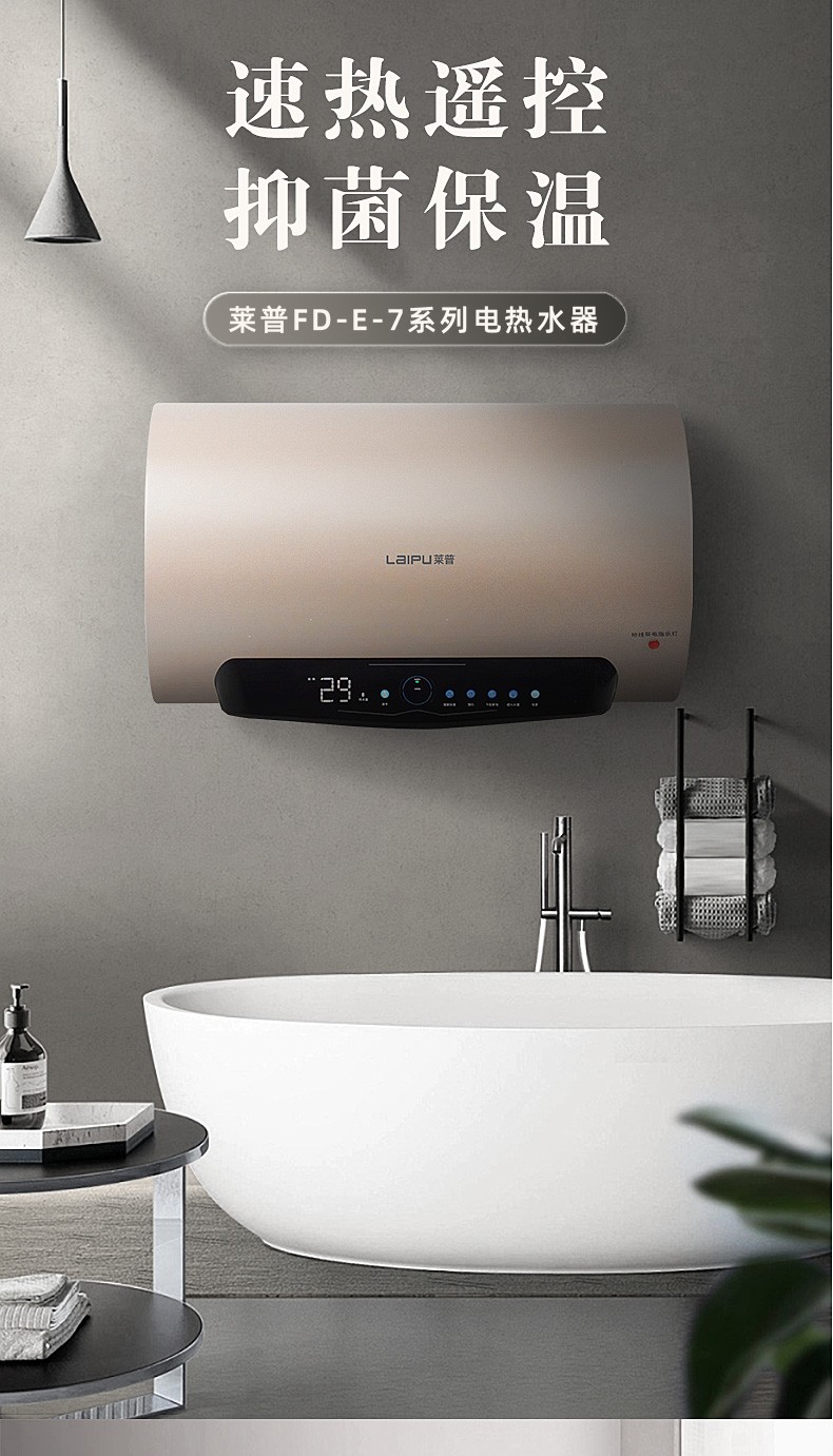 1699347057281645.jpg E-7係列.jpg