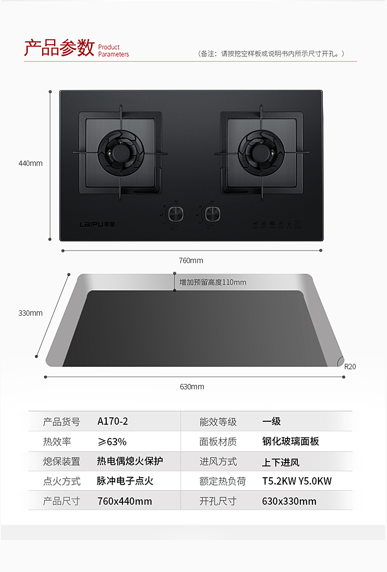 1701481586971548.jpg 170-2.jpg