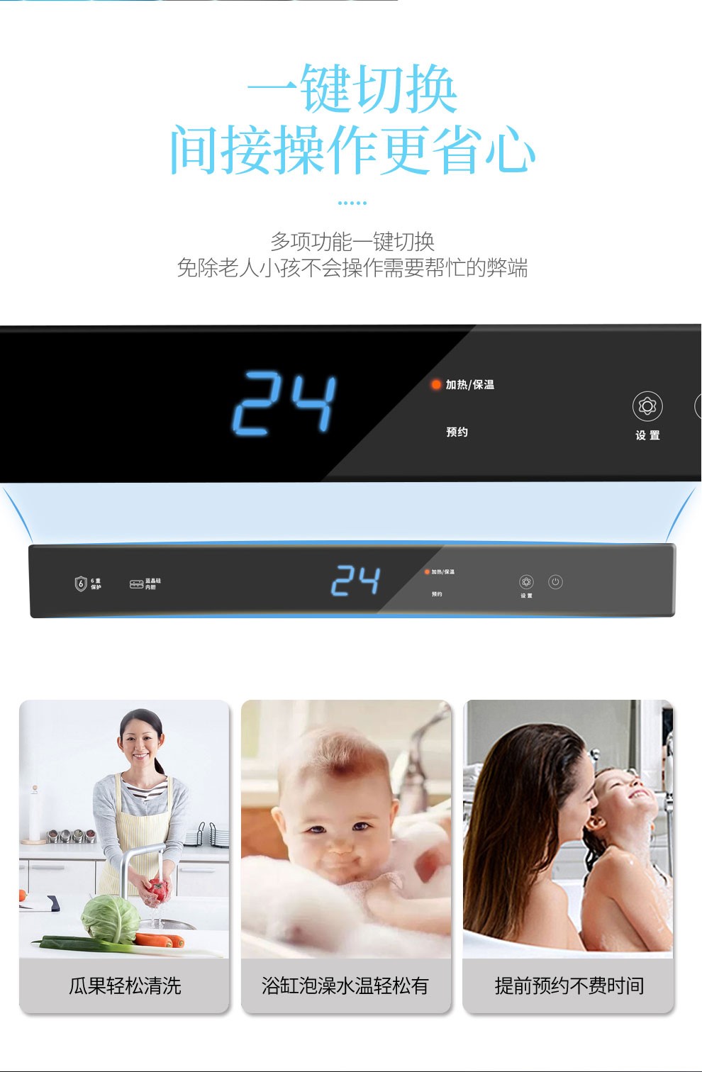 1716347022193871.jpg 2.jpg