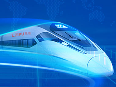 放手去做，我陪你全力以赴！