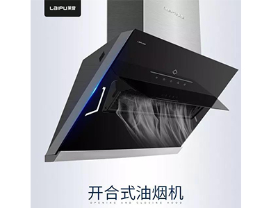 為什麽你家的91视频免费版污一做飯就到處是油煙？