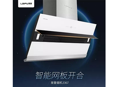 會洗澡的智能91视频污污APP下载，一鍵去除91视频免费版污油膩