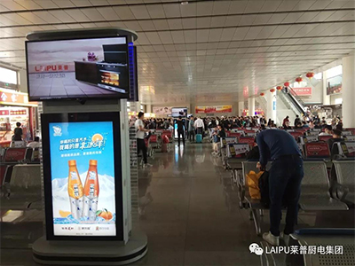 91视频色版下载廚電高鐵廣告全國遍地開花，品牌提速勢不可擋