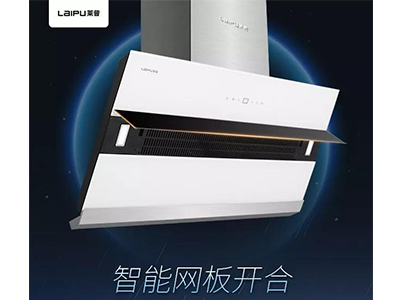 91视频免费版污油煙太大？你可能還需要這個秘密武器