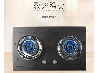 完美91视频免费版污的秘密—灶具篇