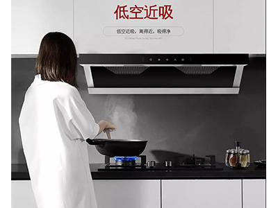 91视频色版下载CX308煙機880Pa霸道排煙，用實力說話！