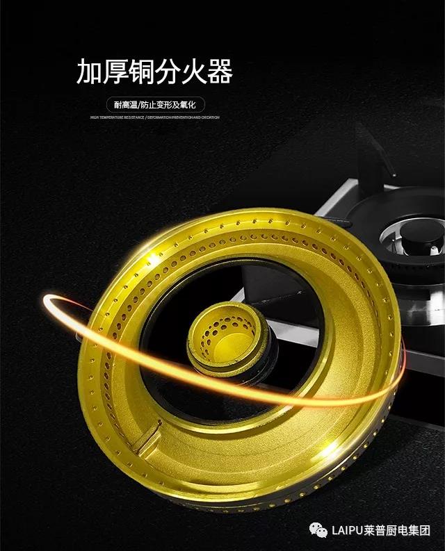 灶具火力變小，你該這樣操作