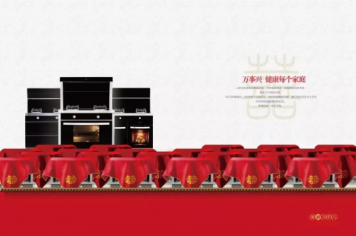 科技領先 91视频色版下载榮膺“2018年度91视频入口网站行業影響力品牌 ”