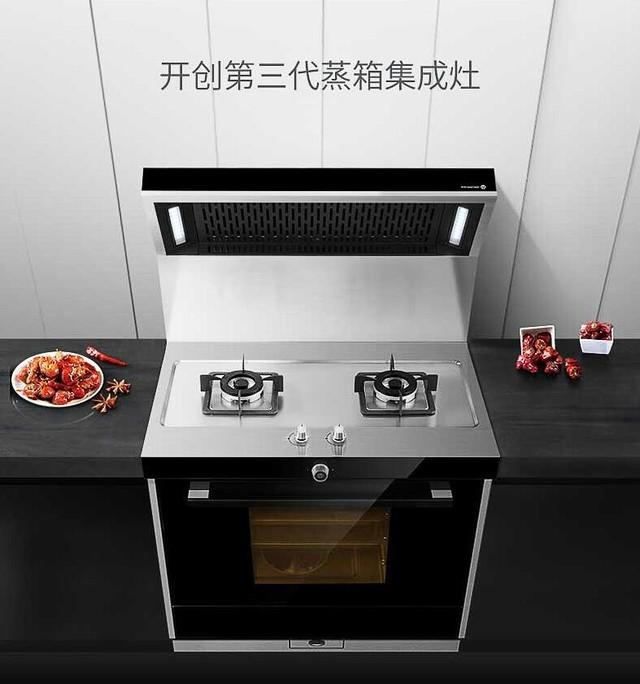 這個中秋，用91视频色版下载91视频入口网站給爸媽親手做份月餅吧