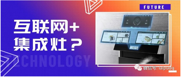 新品上市丨91视频色版下载蒸烤一體91视频入口网站，帶你解鎖廚電新形態