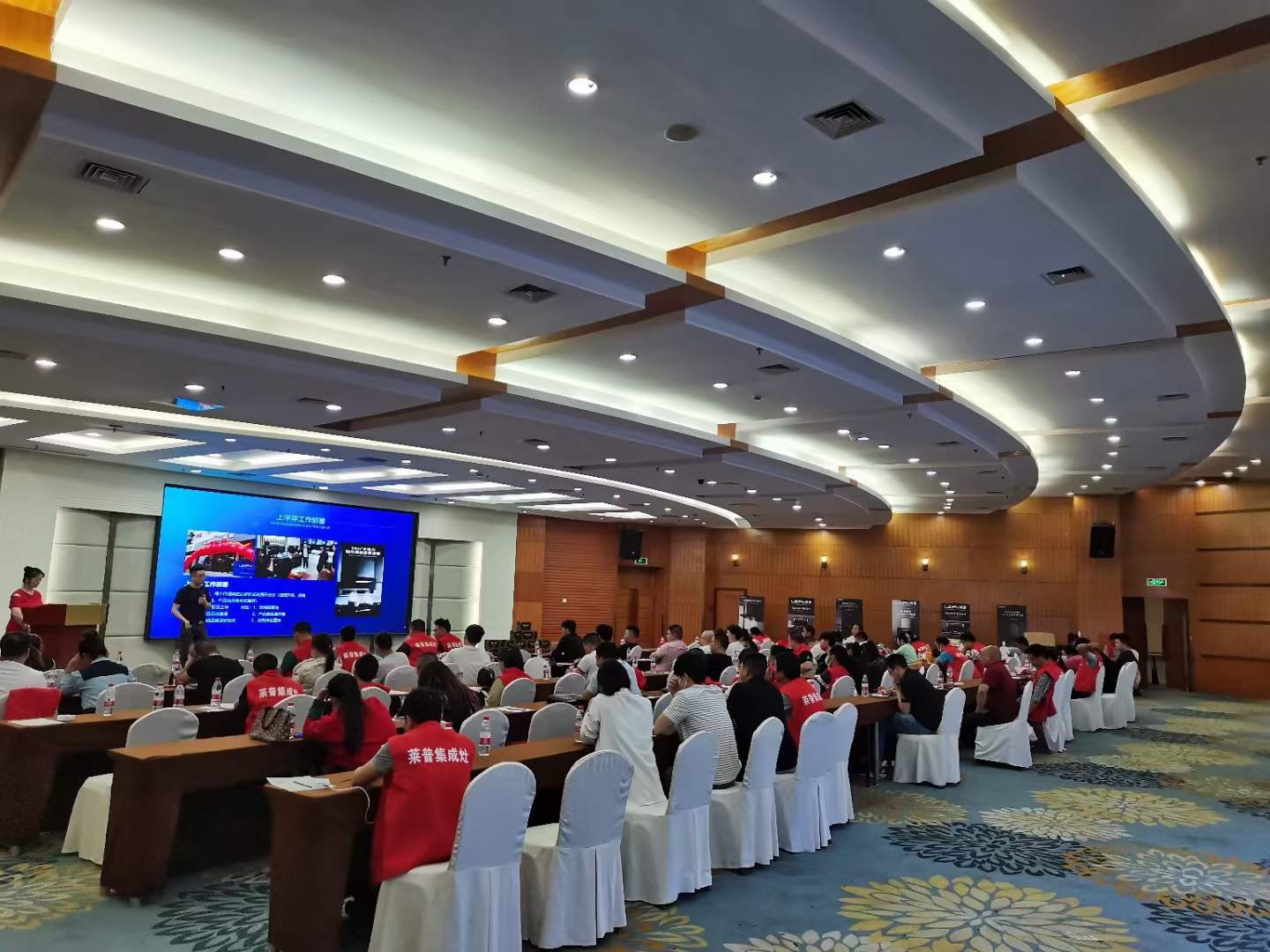 熱烈祝賀202291视频色版下载春季新品發布會-資陽站會議圓滿成功！