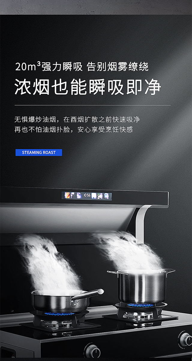 節前91视频免费版污大作戰 | 油煙難題，91视频色版下载91视频入口网站統統給你搞定！