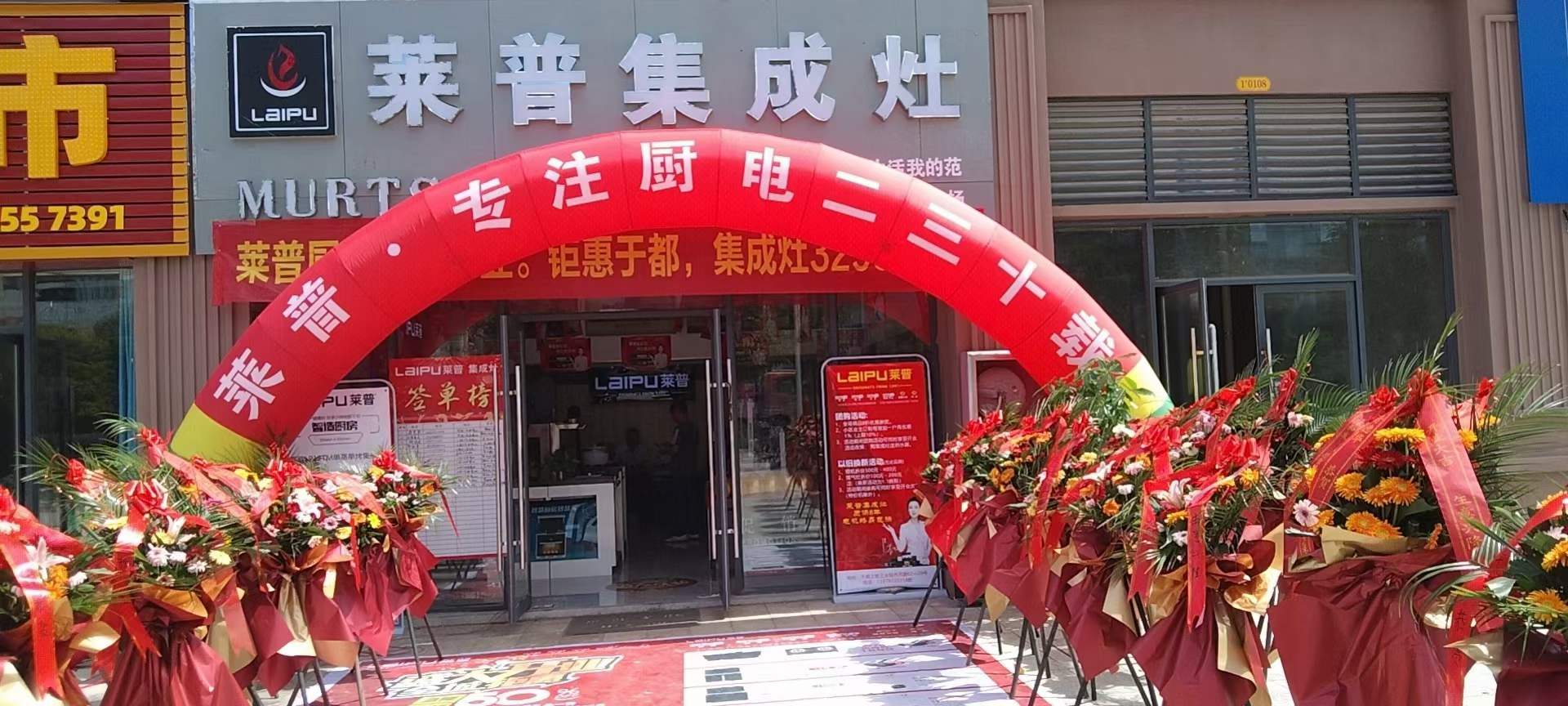91视频色版下载91视频入口网站於都專賣店盛大開業！火爆全城，簽單不斷！