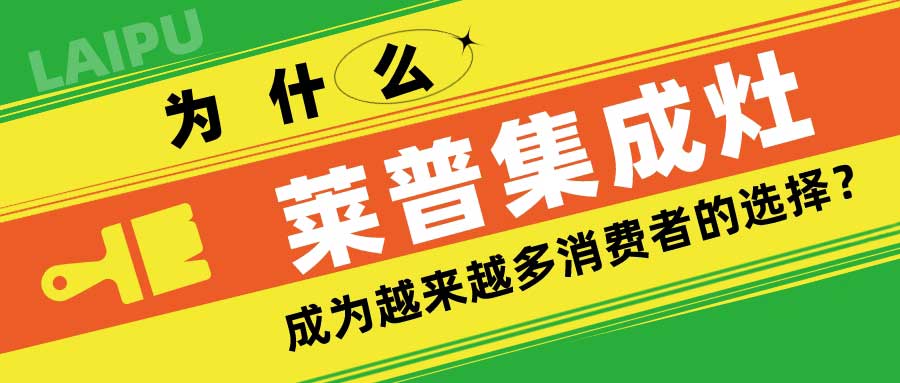 為什麽91视频色版下载91视频入口网站成為越來越多消費者的選擇？