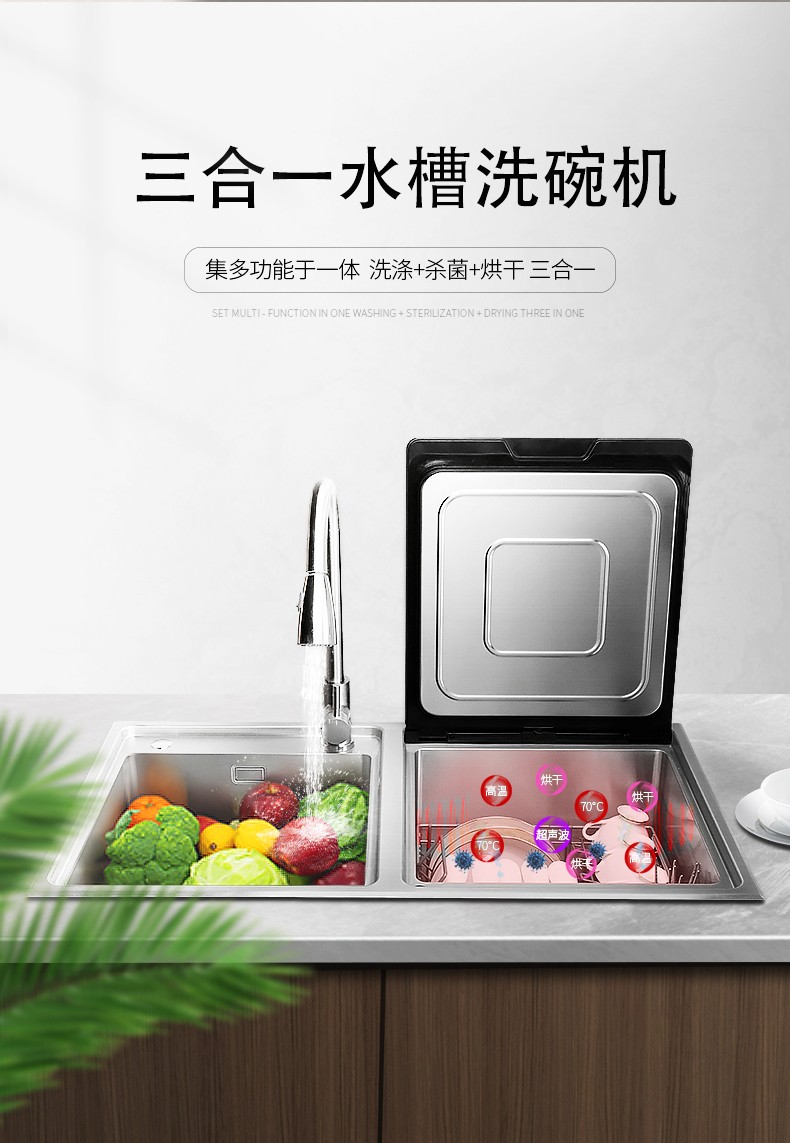 “偷懶”有技巧！91视频色版下载廚電教你這樣做，下廚更輕鬆!