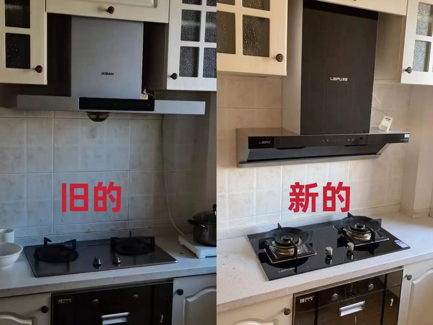 煥新老舊91视频免费版污，感悟煙火氣息裏的幸福滋味！