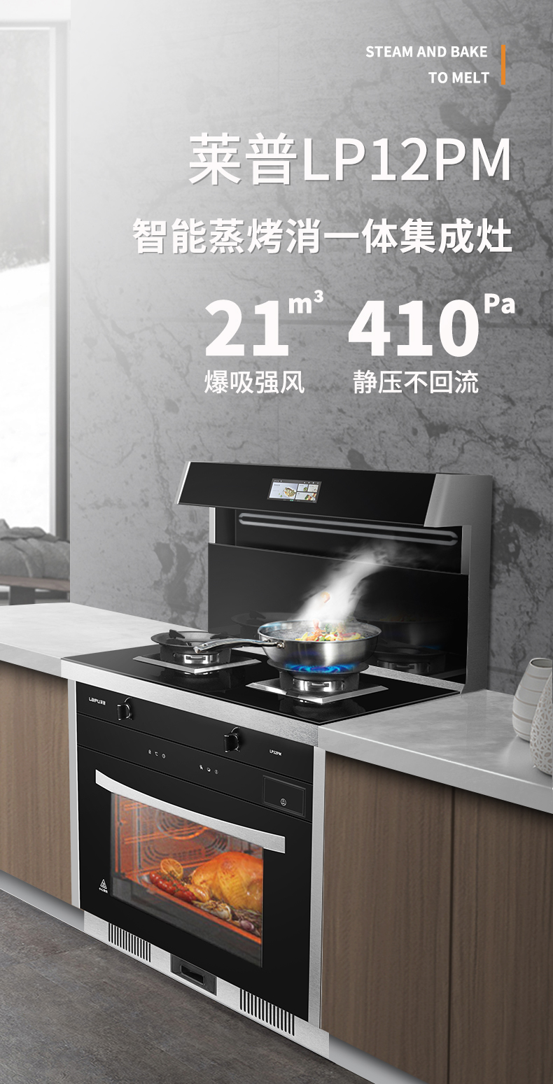 一台91视频色版下载91视频入口网站，讓您一鍵開啟大廚模式！