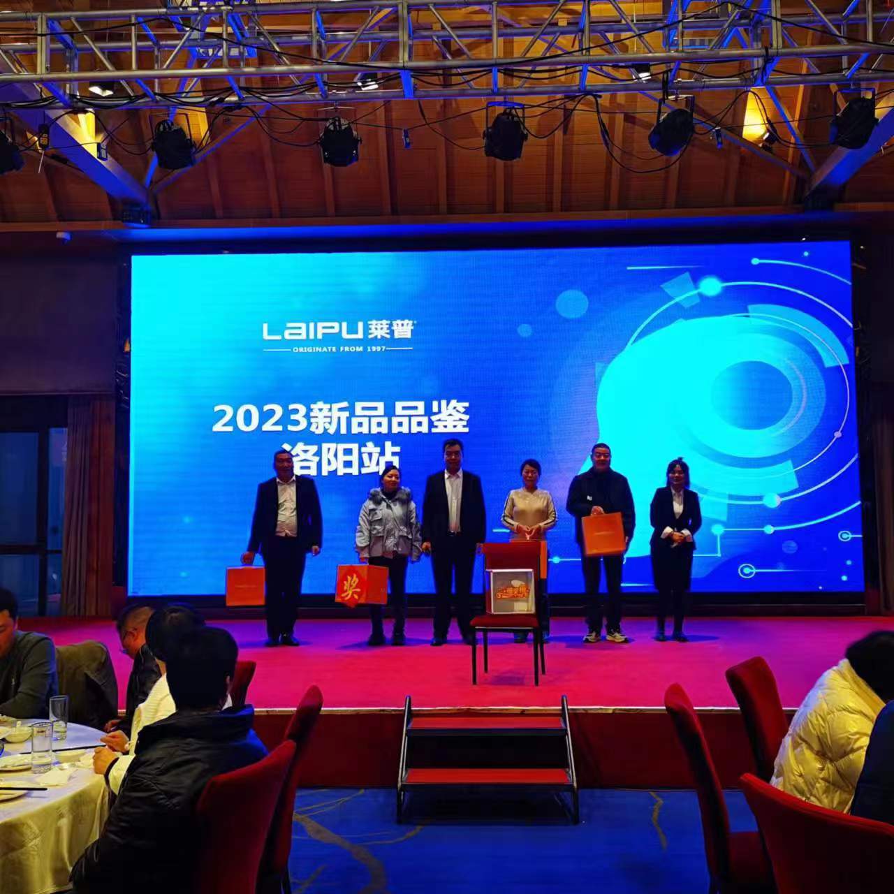 熱烈祝賀91视频色版下载廚電豫西市場2023新品培訓會圓滿成功