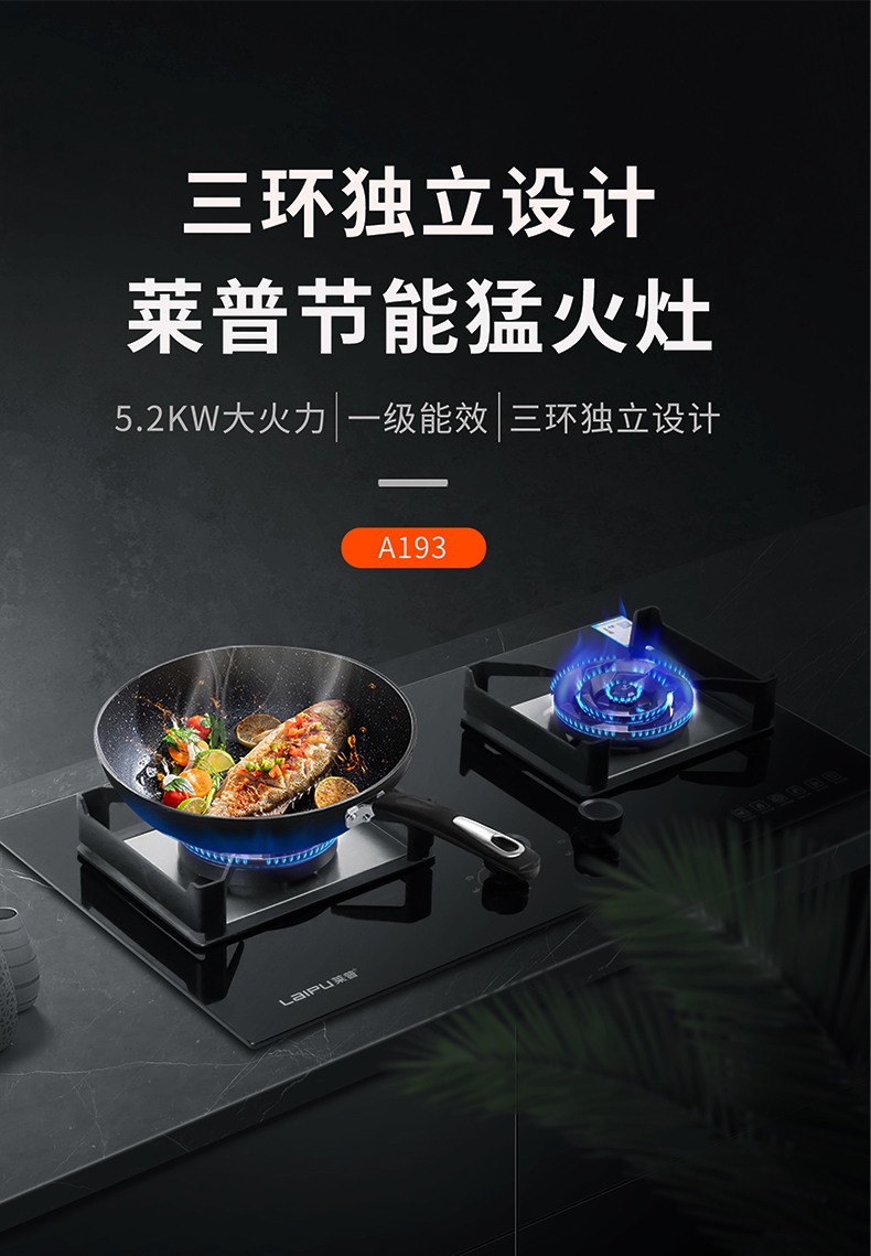 愚人節 | 愚人不如悅己，品質廚電91视频色版下载絕不“愚”你