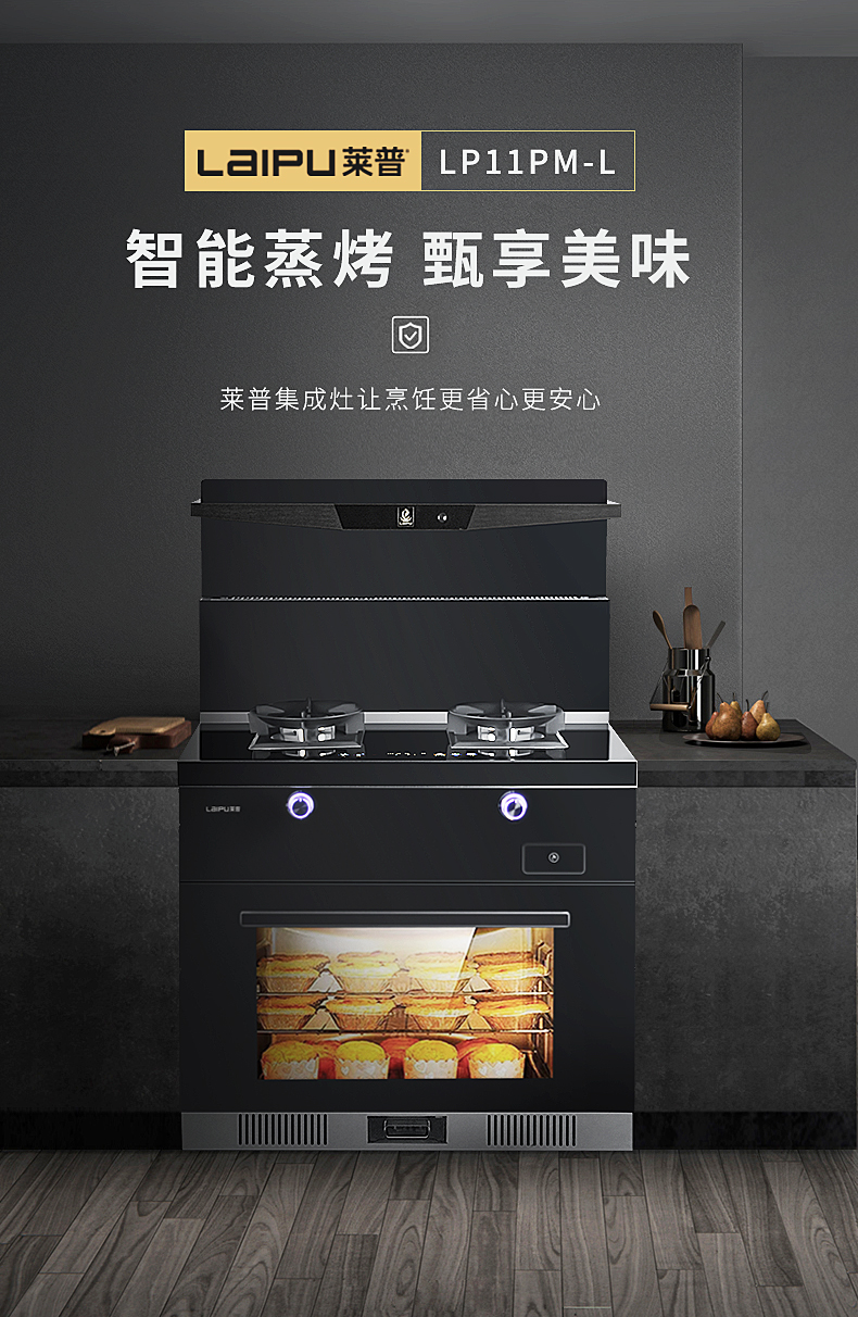 91视频色版下载91视频入口网站 | 科技巧思，領略理想烹飪！