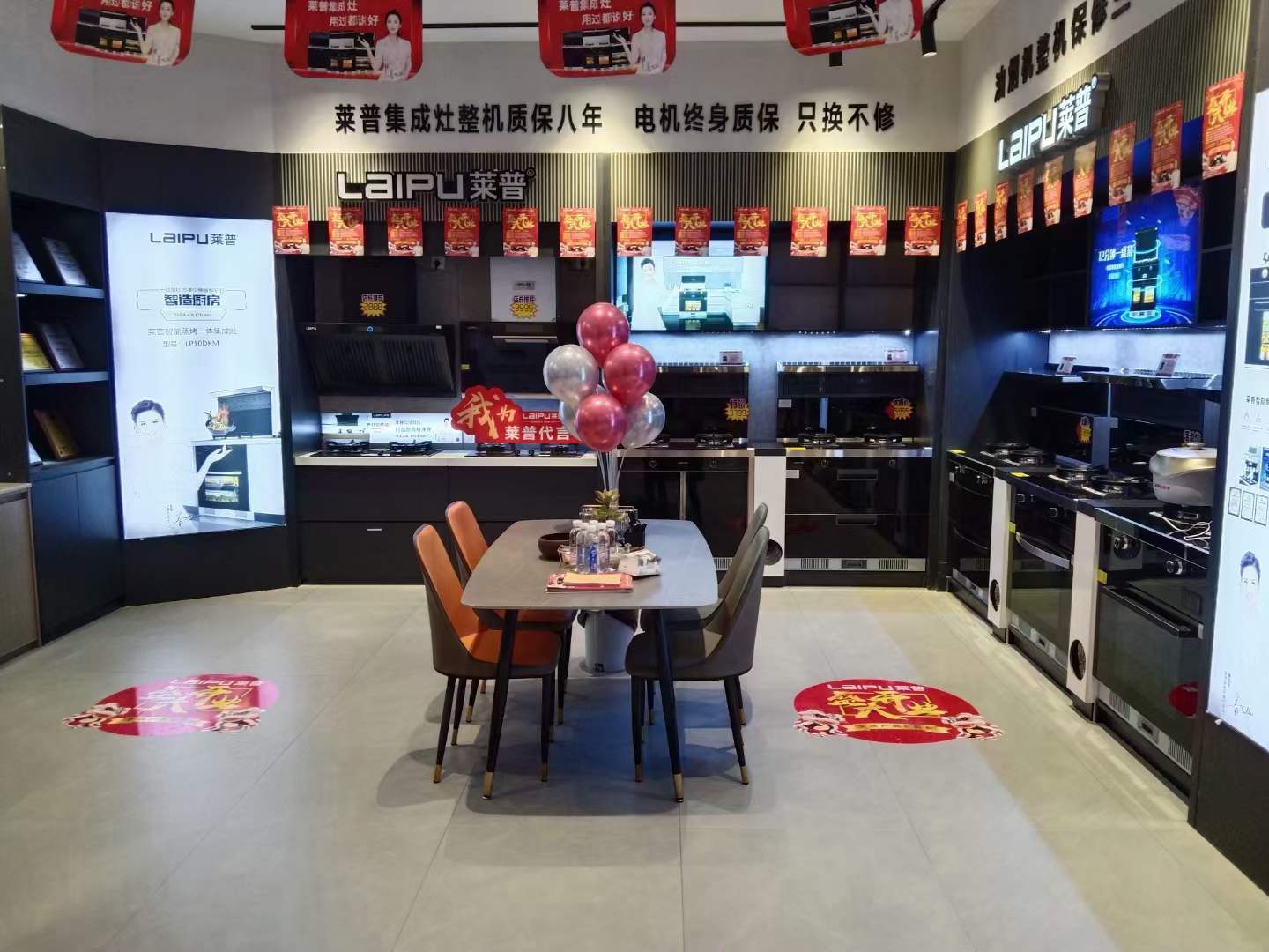 91视频色版下载專賣店形象