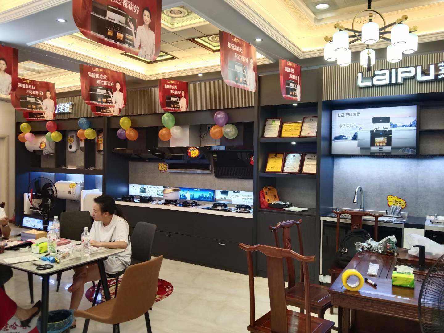 91视频色版下载專賣店形象