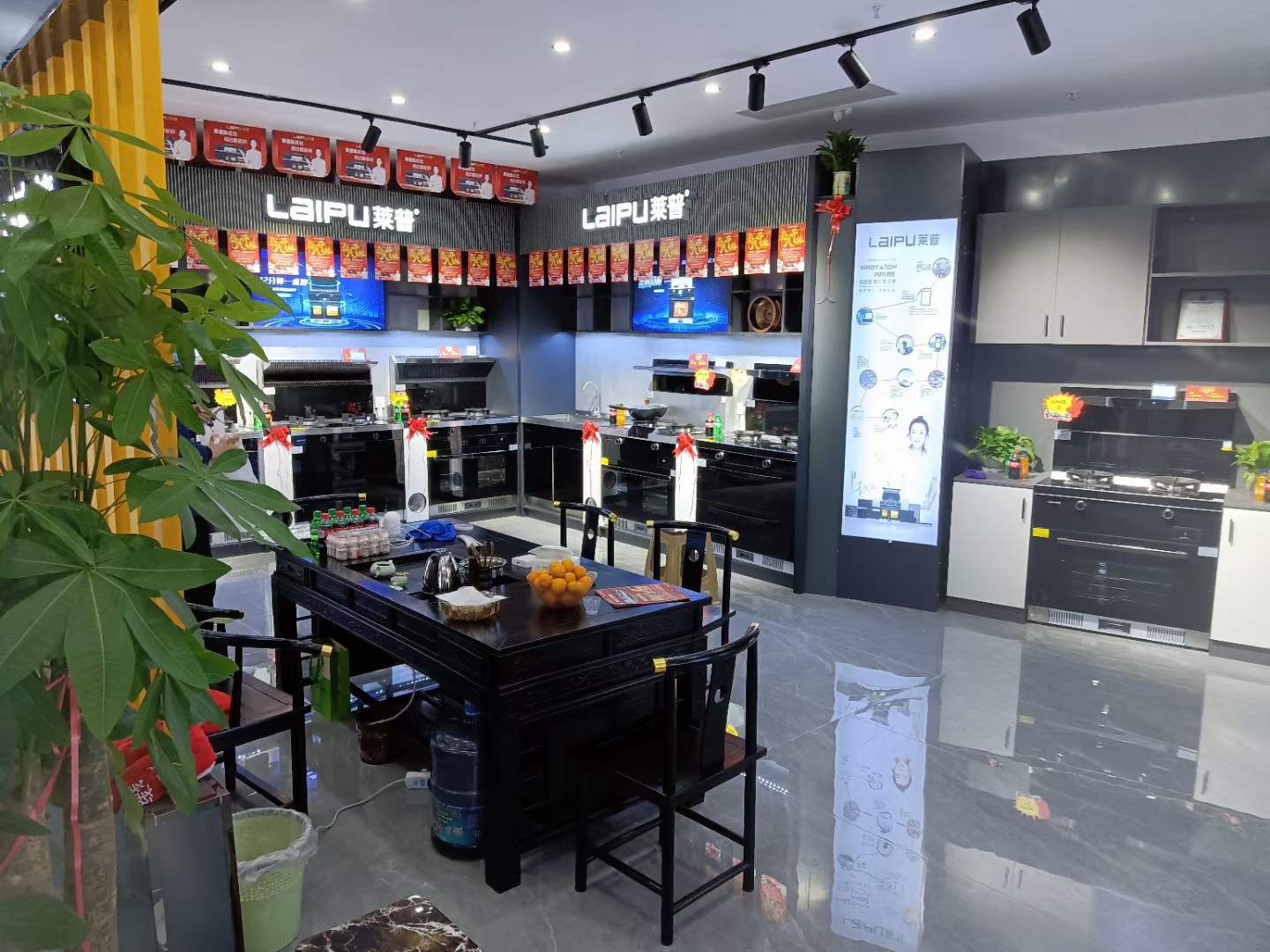 91视频色版下载專賣店形象