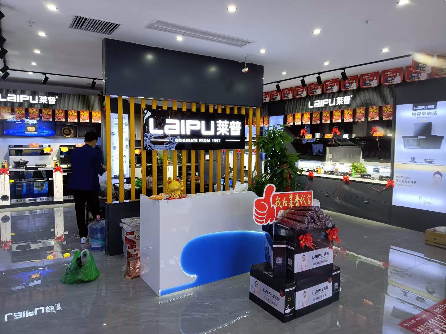 91视频色版下载專賣店形象