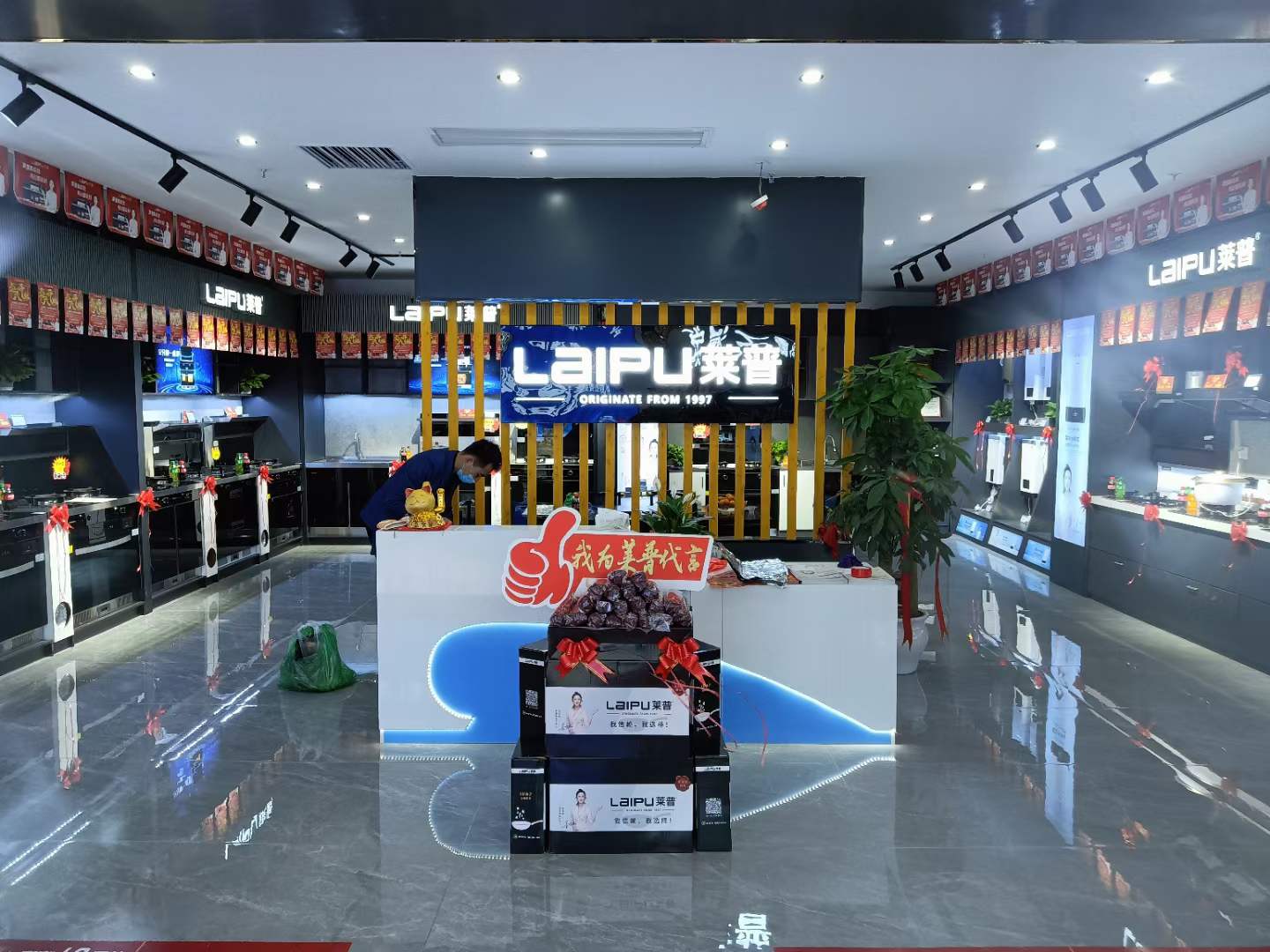 91视频色版下载專賣店形象