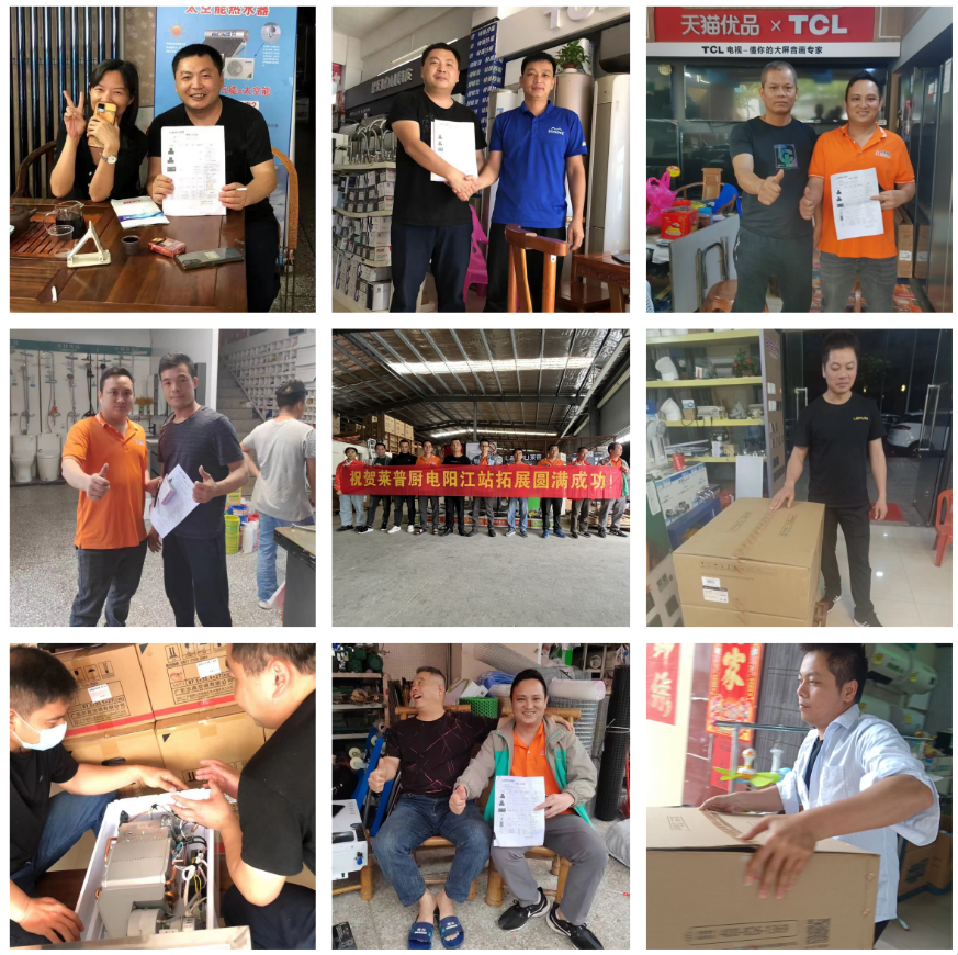 熱烈祝賀91视频色版下载廚電陽江站拓展圓滿成功！