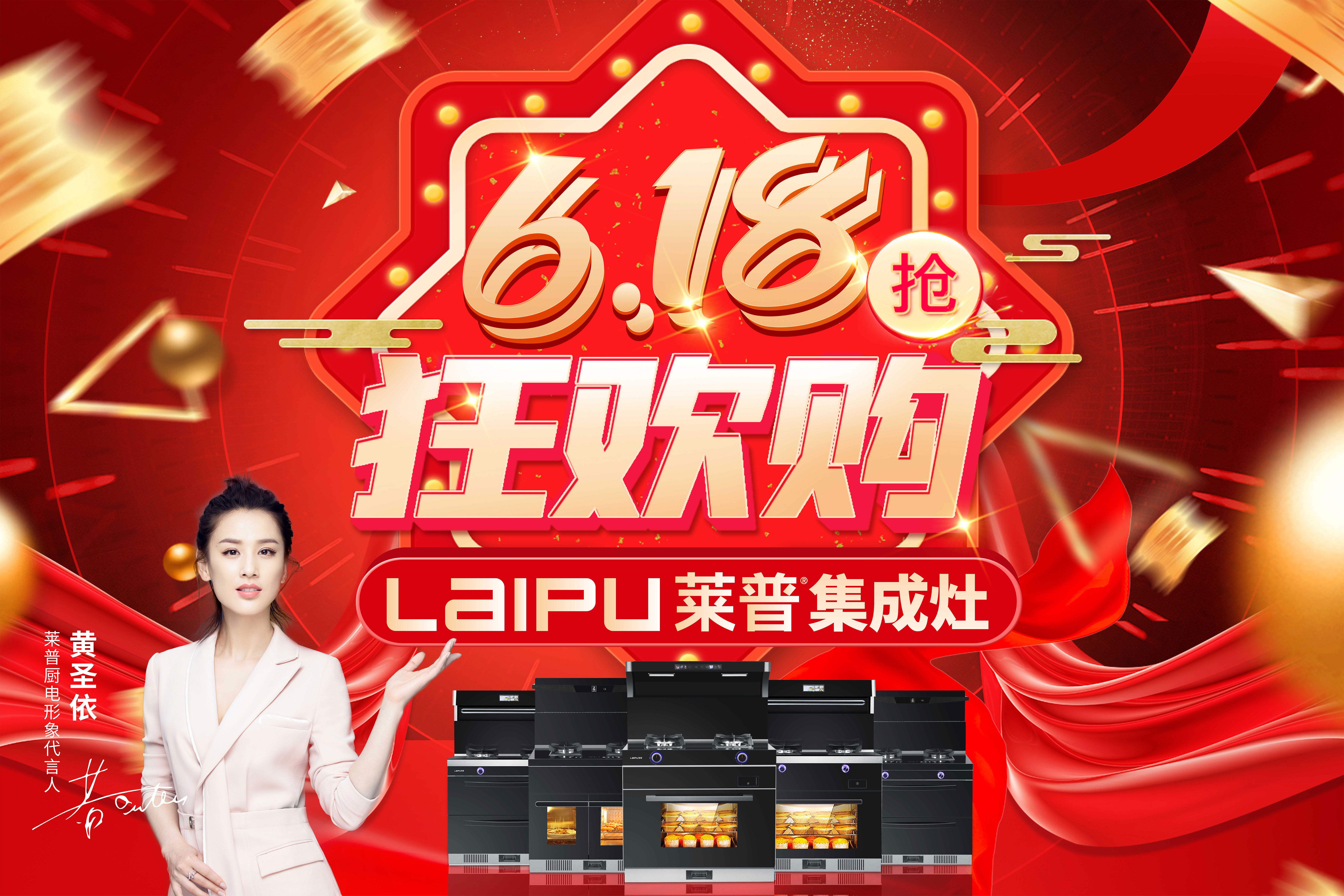 91视频色版下载91视频入口网站618年中盛典，開啟全民狂歡季！