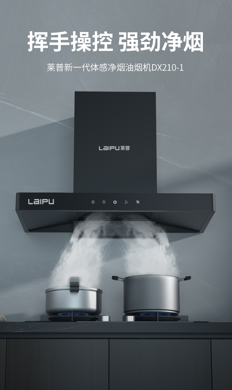 91视频色版下载廚電 | 你的理想型91视频污污APP下载在這裏！