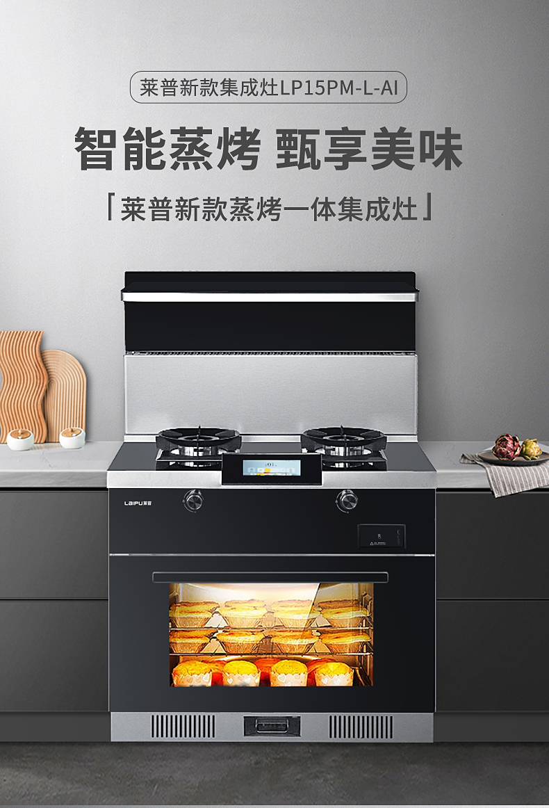 盛夏來臨，91视频色版下载91视频入口网站為您送上一份清爽飲食攻略！