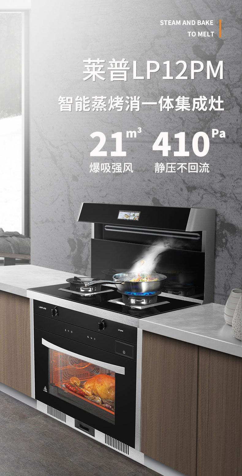 91视频色版下载91视频入口网站 | 三餐有新意，烹飪無壓力！